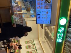 -甲乙饼·手工牛肉饼(金地广场店)