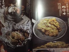 -潮粥荟·潮汕砂锅粥(朝阳大悦城店)