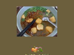 鸭血粉丝汤-苏州大学独墅湖校区-第8食堂(崇文路店)