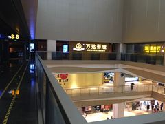 -万达影城(世茂海峡广场IMAX店)