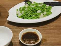 -鼎泰丰(SKP店)