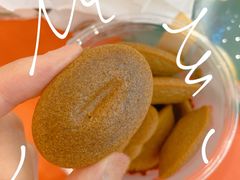 -莫朗核桃饼(虹泉路店)