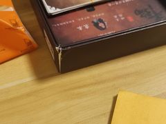 -剧狐剧本杀(徐汇1号店)
