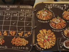 -莫比餐厅(五道口店)