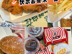 -肯德基(国展店)