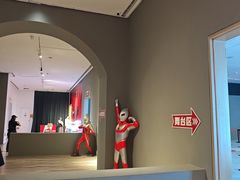 -宝龙城(杭州滨江店)