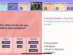 -EF教育成人英语(望京中心)