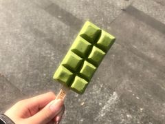 -WONDER ICE 萬得冰田(建設路总店)