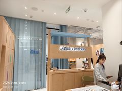 -天真蓝照相馆(莘庄天荟广场店)