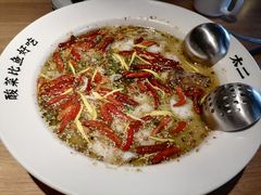 -太二酸菜鱼(永旺梦乐城店)