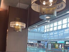 -南山翁新概念川菜(江宁万达广场店)