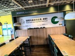 -IKEA宜家家居(南京商场)