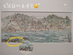 -大连美术馆