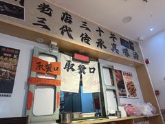-柳州肥姨妈大骨螺蛳粉(沙河店)