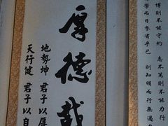 -荒岛实景沉浸密室(江汉路1店)