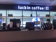 -瑞幸咖啡(第一城店)