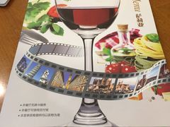 -萨莉亚意式餐厅(桃浦路店)