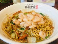 -春雪面馆(转塘店)