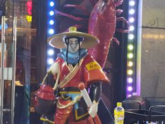 -红钳侠小龙虾·烧烤(中赢康康谷店)