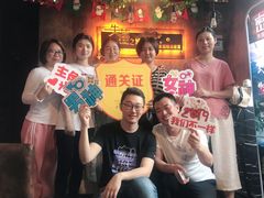 -失落之城沉浸式剧情密室(江宁万达店)