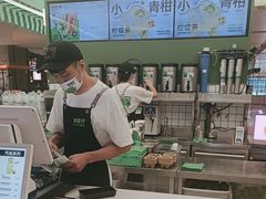 -Yes Lemon就是柠·手打柠檬茶(苏州中心一店)