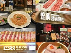 -民盈·国贸城