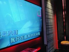 -音乐派KTV(银泰城店)