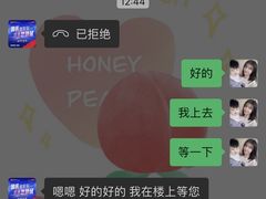 -索菲亚衣柜橱柜家具全屋定制(十里河居然之家店)