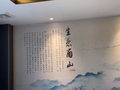 -印巷里主题餐厅(马鞍山店)