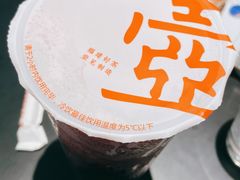 -壶见(苏宁广场B区店)