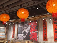 -周小波重庆小面·重庆名小吃(邹容路店)
