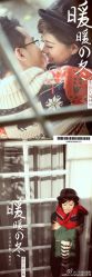 -日光视觉婚纱摄影(旗舰店)