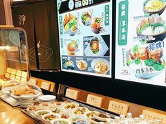 -和府捞面(东直门银座店)