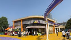 -长沙云顶星河游乐园(步步高·梅溪新天地店)