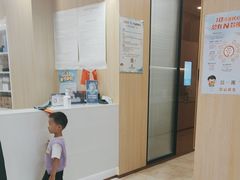 -合肥美奥口腔·种植矫正中心(政务院)