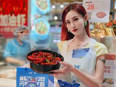 -盒马鲜生(皇庭广场店)