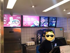 -水平有限广西米粉·广西风味集(五道口店)