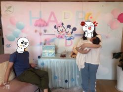 点击看大图 -诗安嘉康月子中心(金阳店)