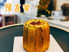-LE SAPHIR 莎菲尔菓子(和兴店)