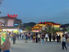 -巴人堂(女儿城店)