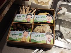 -海底捞火锅(北京路店)
