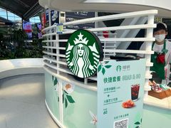 -星巴克(广州南站A18检票口楼上)