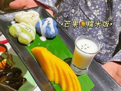 -暹罗湾东南亚餐厅
