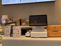 -喜茶(合肥中环城店)
