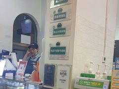 -放哈·甜醅子奶茶创造者(阳光丽景湾店)