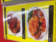 -明记烧鱼美味店