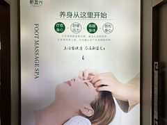 -新盈光·旗舰店(海曙苍松路店)