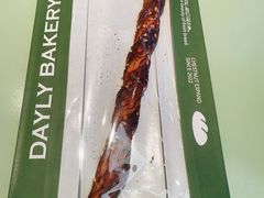 -日禾日尝鲜活面包(武商Mall店)