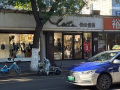 -华强电子世界