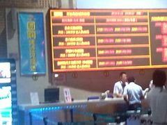 android_upload_pic-万达影城(汉街万达广场IMAX店)